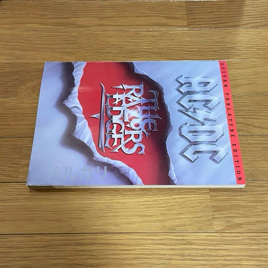 ギタースコア AC/DC THE RAZORS EDGE