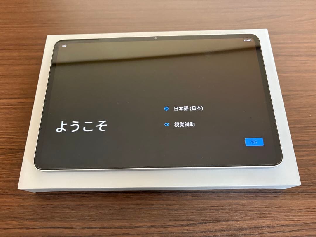 国内正規品 Redmagic Astra 16GB/512GB シルバー