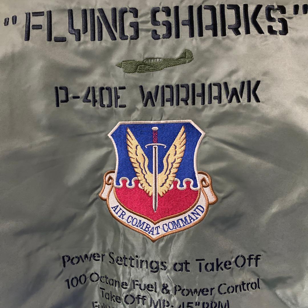 M*e様 AVIREX MA-1 フライングタイガー