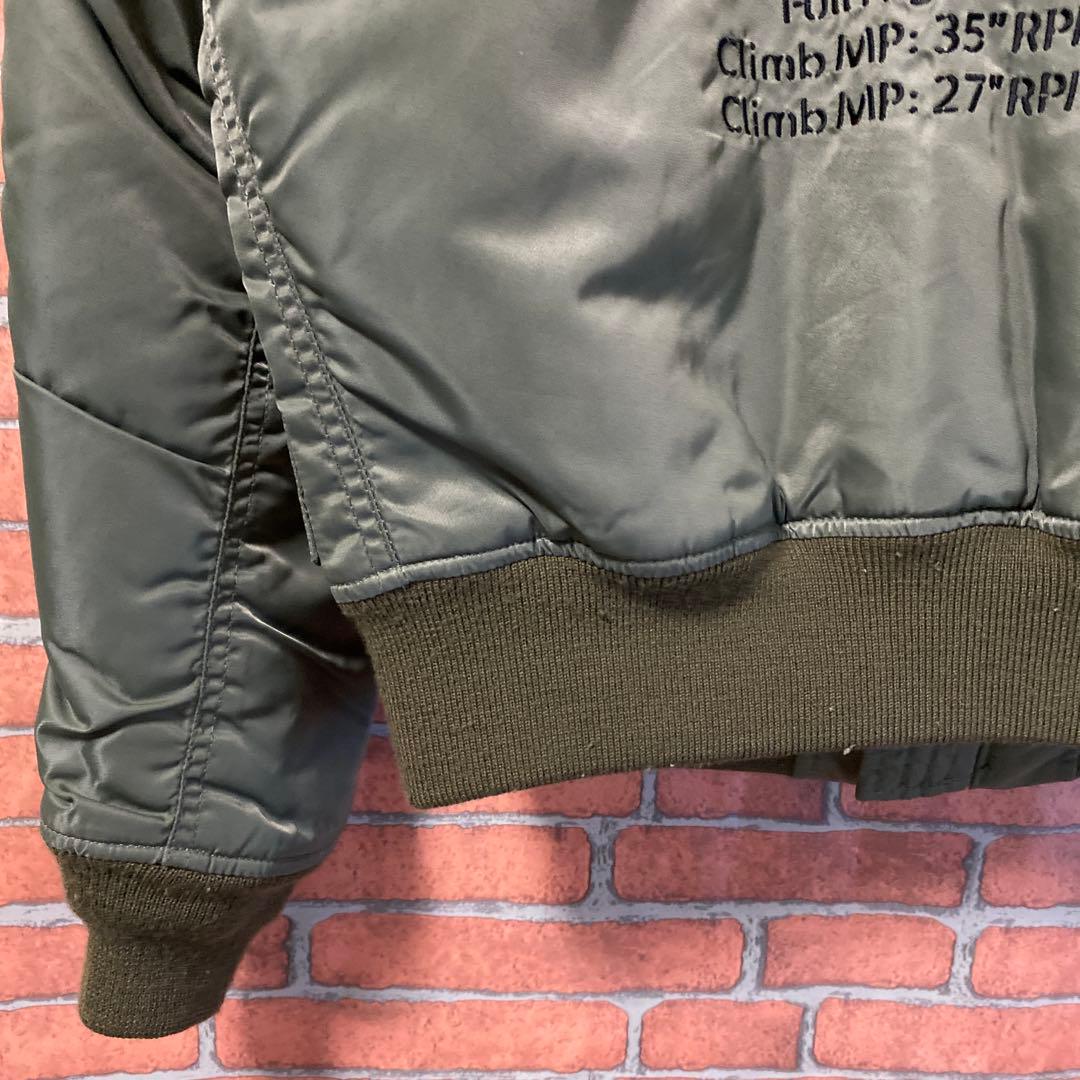 M*e様 AVIREX MA-1 フライングタイガー