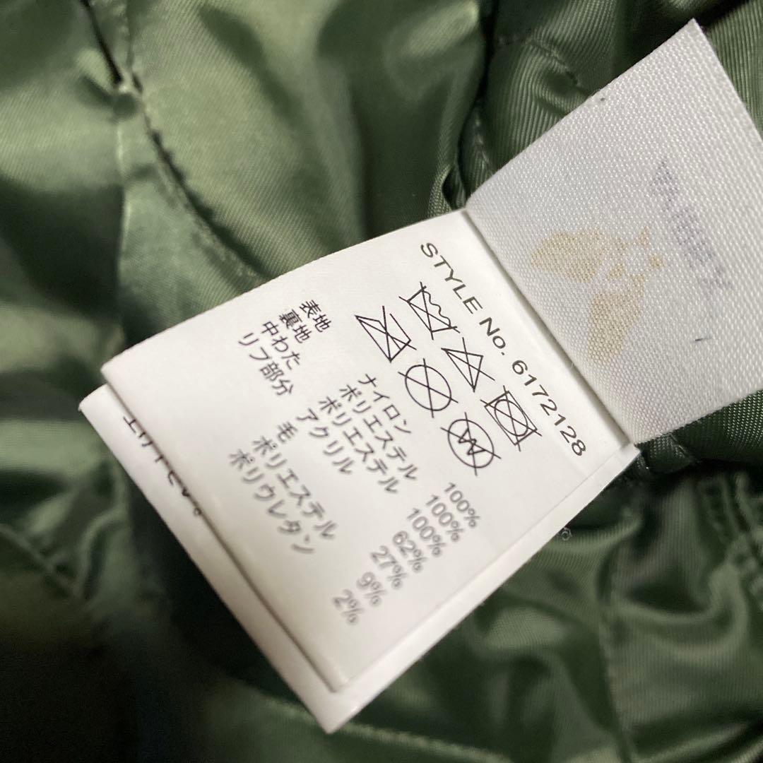 M*e様 AVIREX MA-1 フライングタイガー