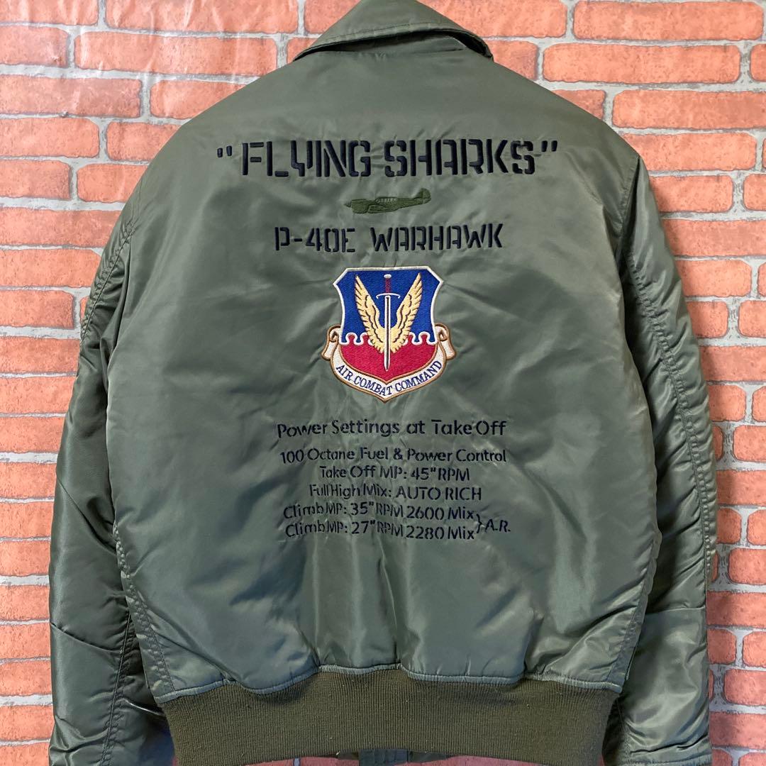 M*e様 AVIREX MA-1 フライングタイガー