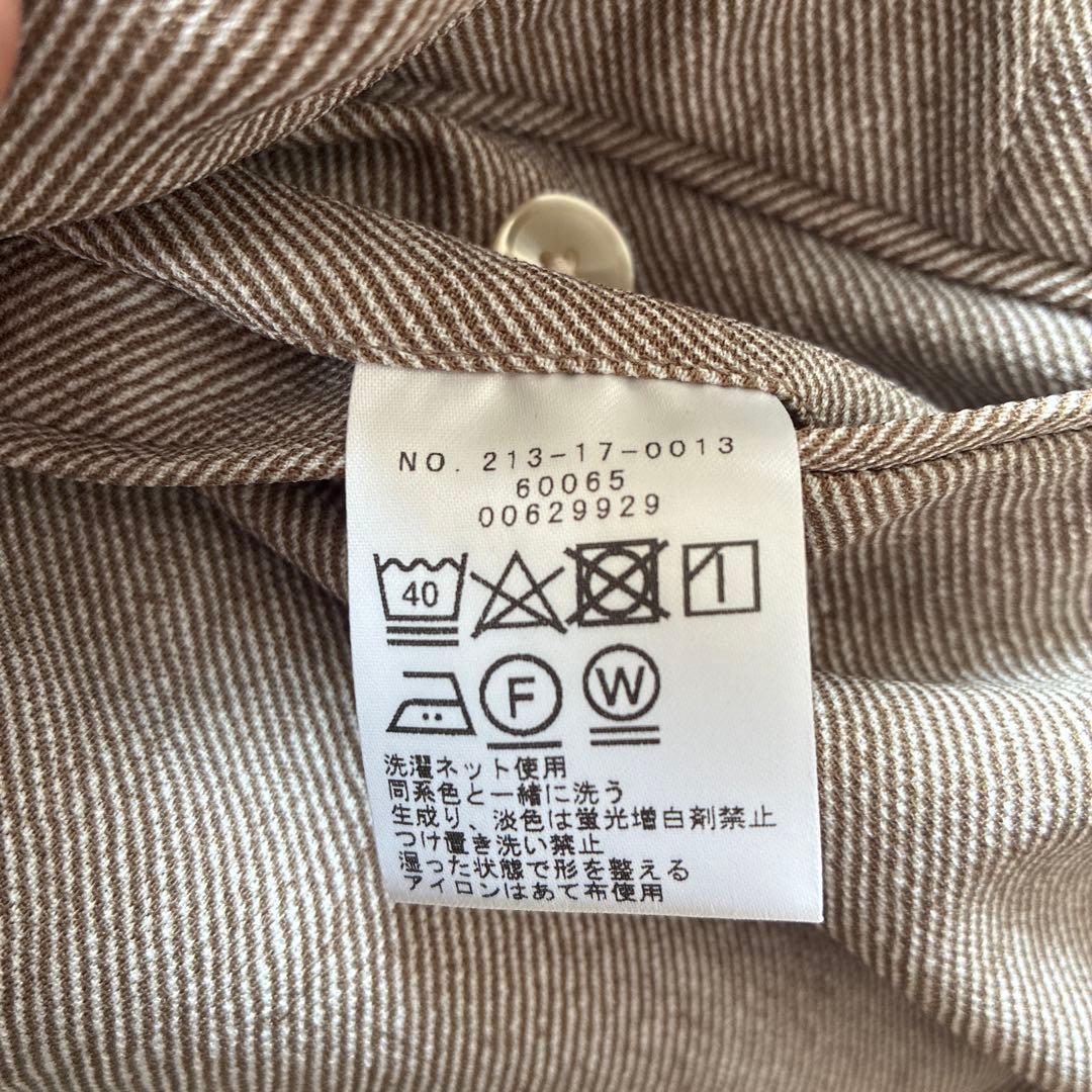 ships セットアップ　48