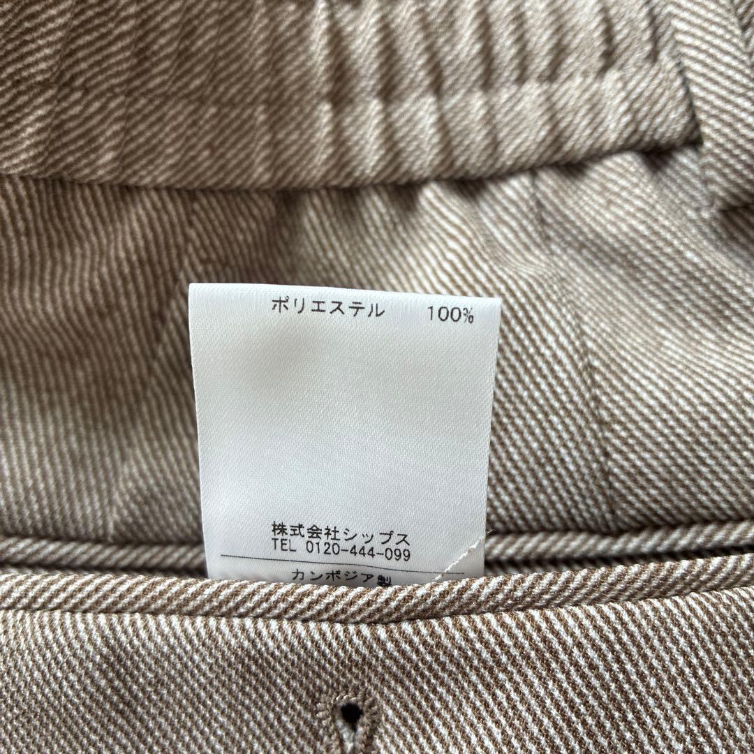 ships セットアップ　48