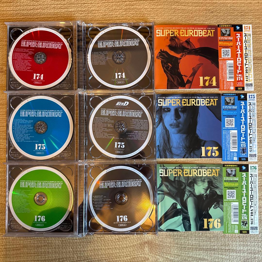 スーパーユーロビート VOL.171〜180