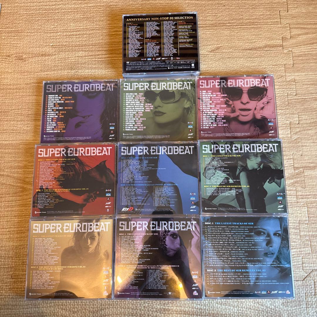 スーパーユーロビート VOL.171〜180