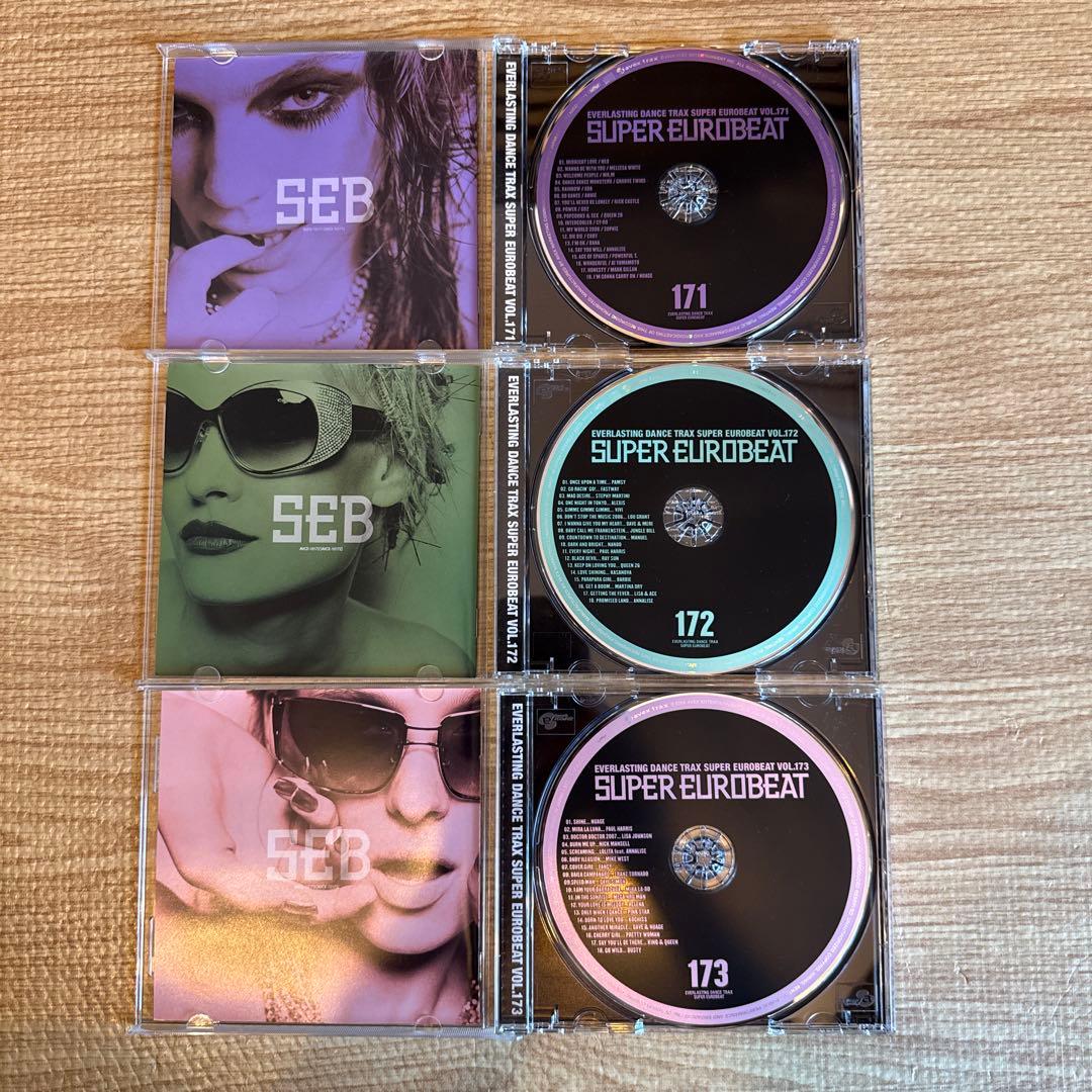 スーパーユーロビート VOL.171〜180