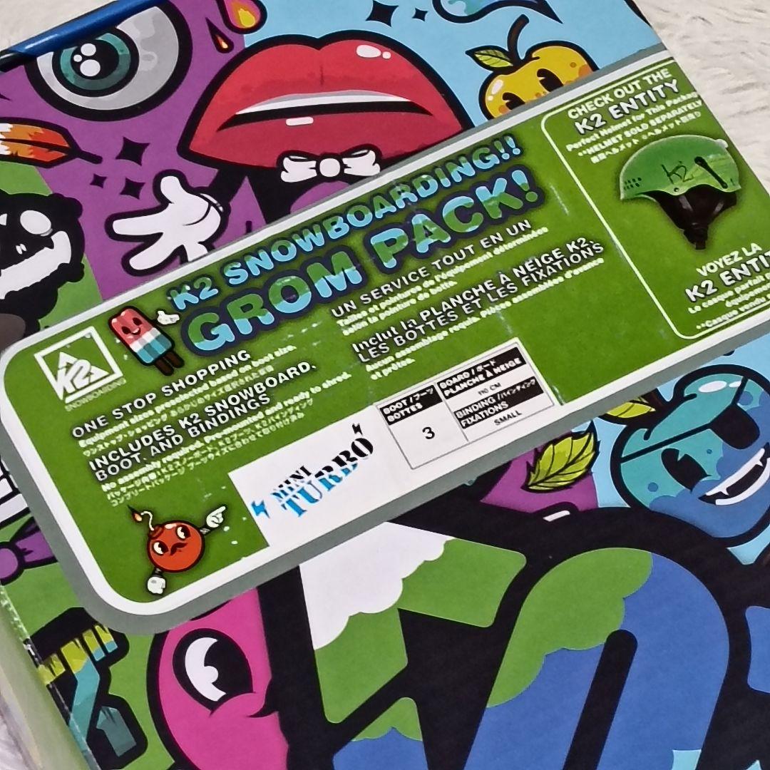 K2 Grom Pack 120cm 3点セット スノーボード キッズ　子供用