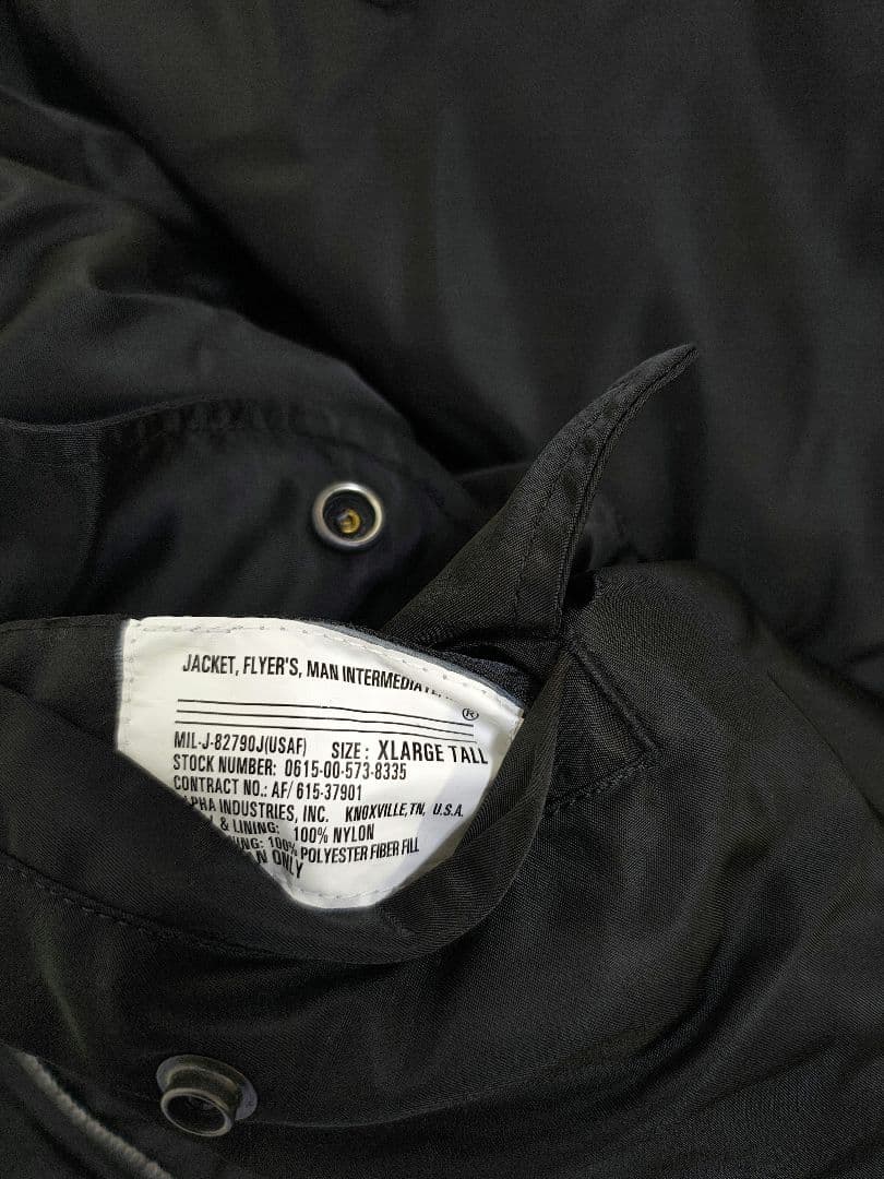 ☺︎蛍じま☽さん用　SHANTi i× Alpha MA1 xltall