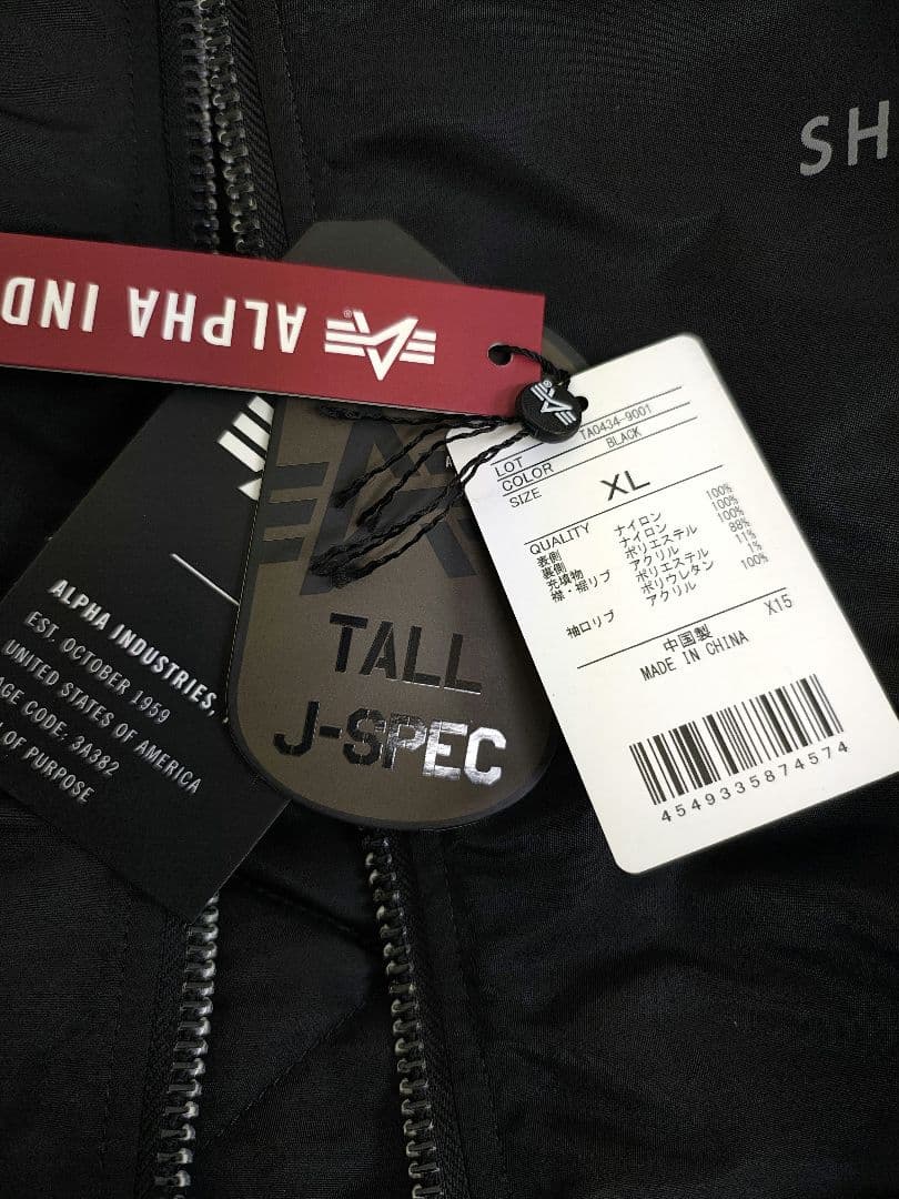 ☺︎蛍じま☽さん用　SHANTi i× Alpha MA1 xltall