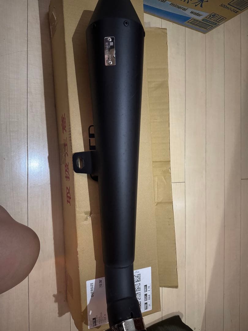 レブル250 OVER マフラー