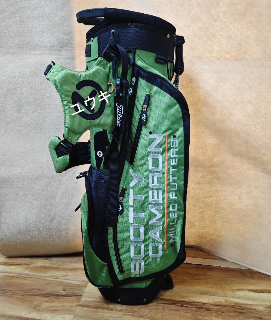 スタンド式キャディバック　マスターズ記念モデルと同じカラーデザイン　軽量モデル