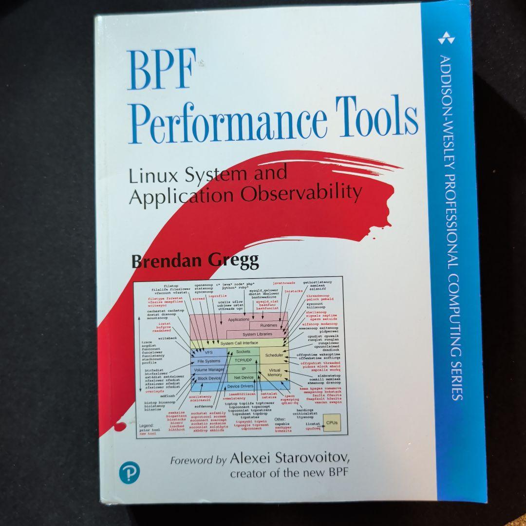 コンピュータ・IT BPF Performance Tools - Brendan Gregg