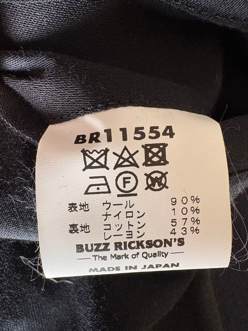 BUZZ RICKSON'S ピーコート サイズ40 br11554