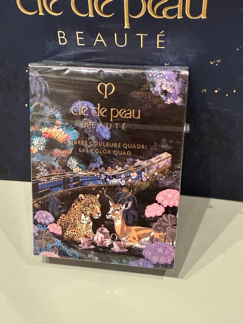 クレ・ド・ポーボーテ　オンブルクルールクアドリ　505　２０２５