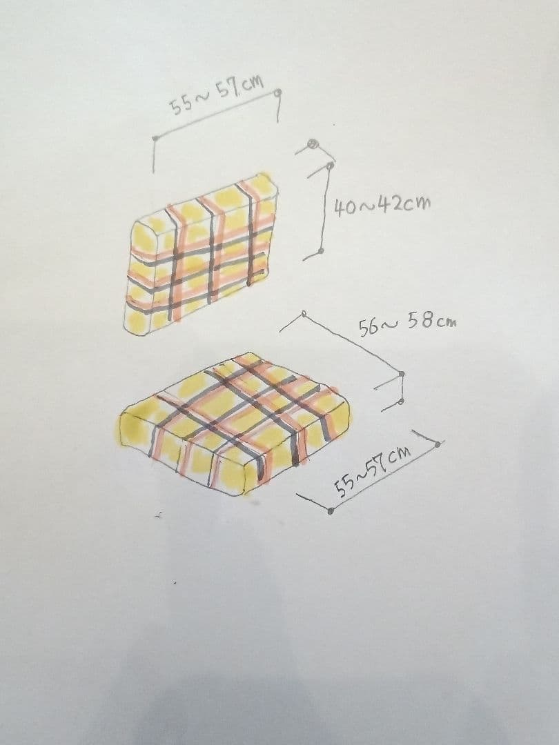 70年代【カリモク】チェック柄クッションのみ