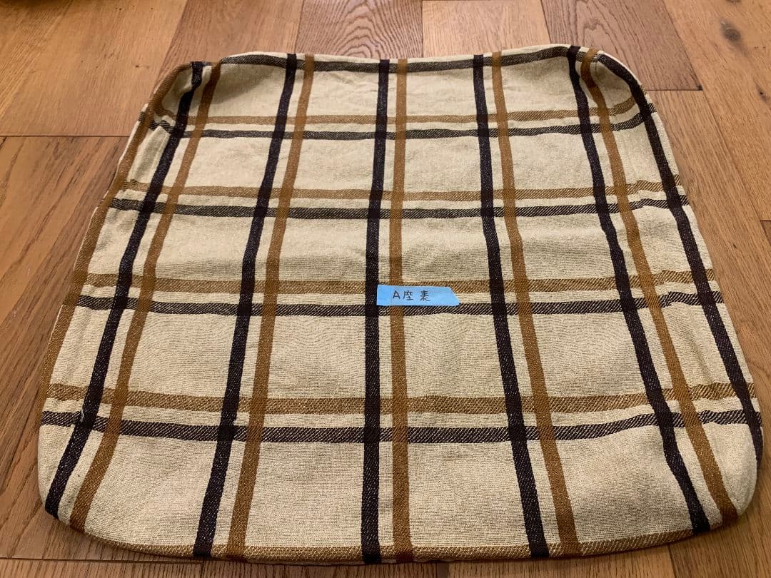 70年代【カリモク】チェック柄クッションのみ