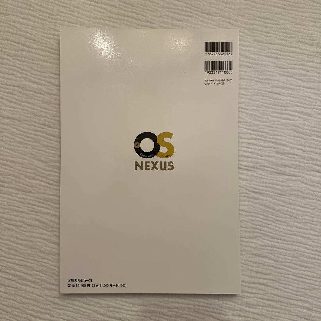 【裁断済】OS NEXUSNo.8股関節の再建手術