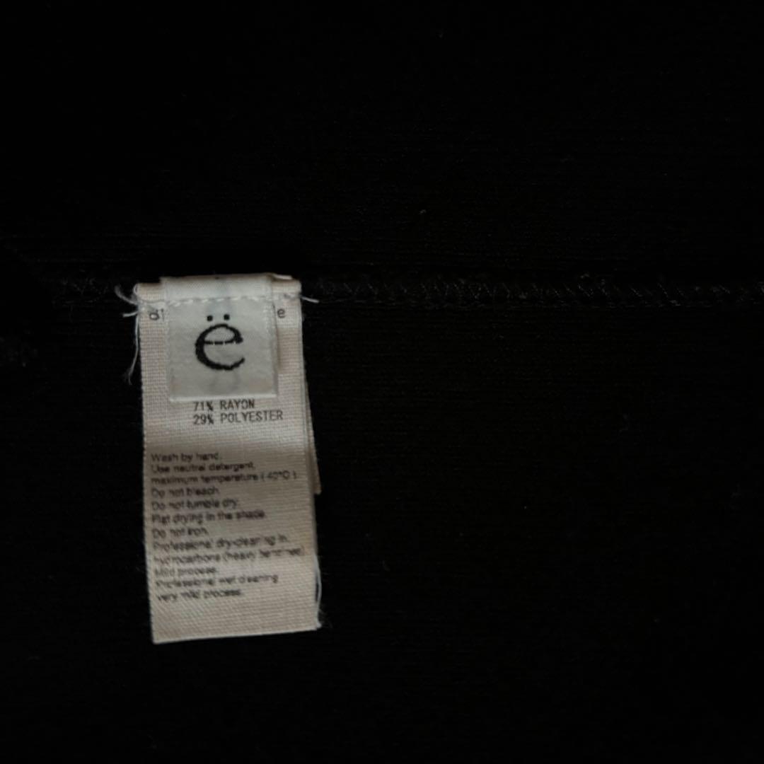 ё BIOTOP LINGERIE knit rompers