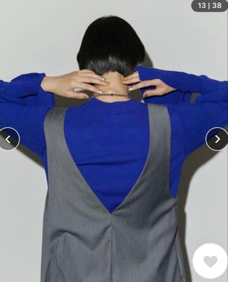 UN3D.　ワイドオールインワン