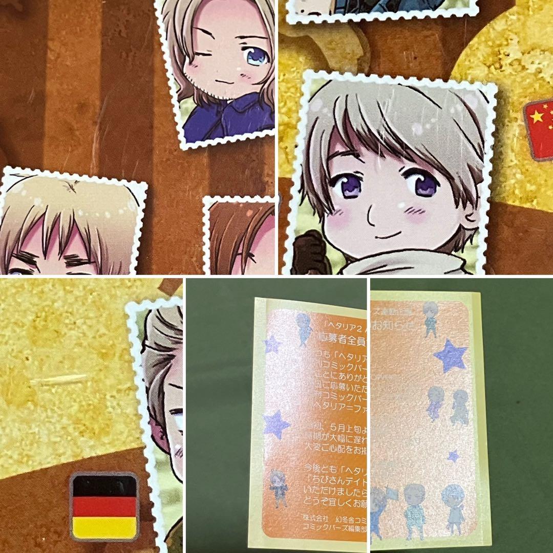 ヘタリア　ドラマCD・DVD セット　ヘタリアファンタジア　学園ヘタリア