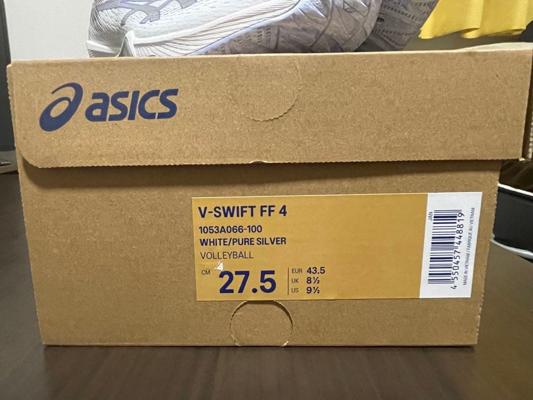 シューズ ASICS V-SWIFT FF 4 27.5cm