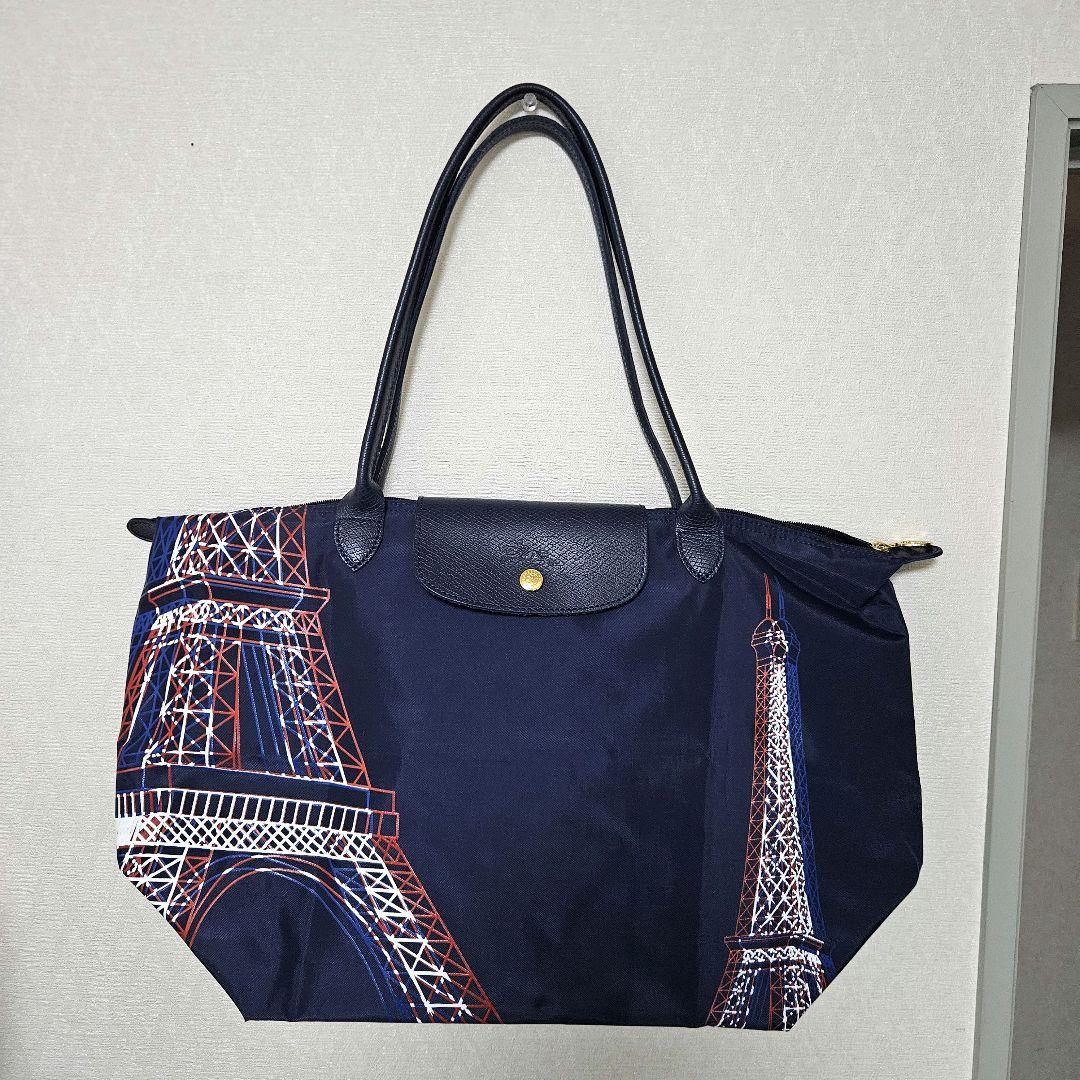 【美品】パリ限定 ロンシャン プリアージュ エッフェル塔 120周年