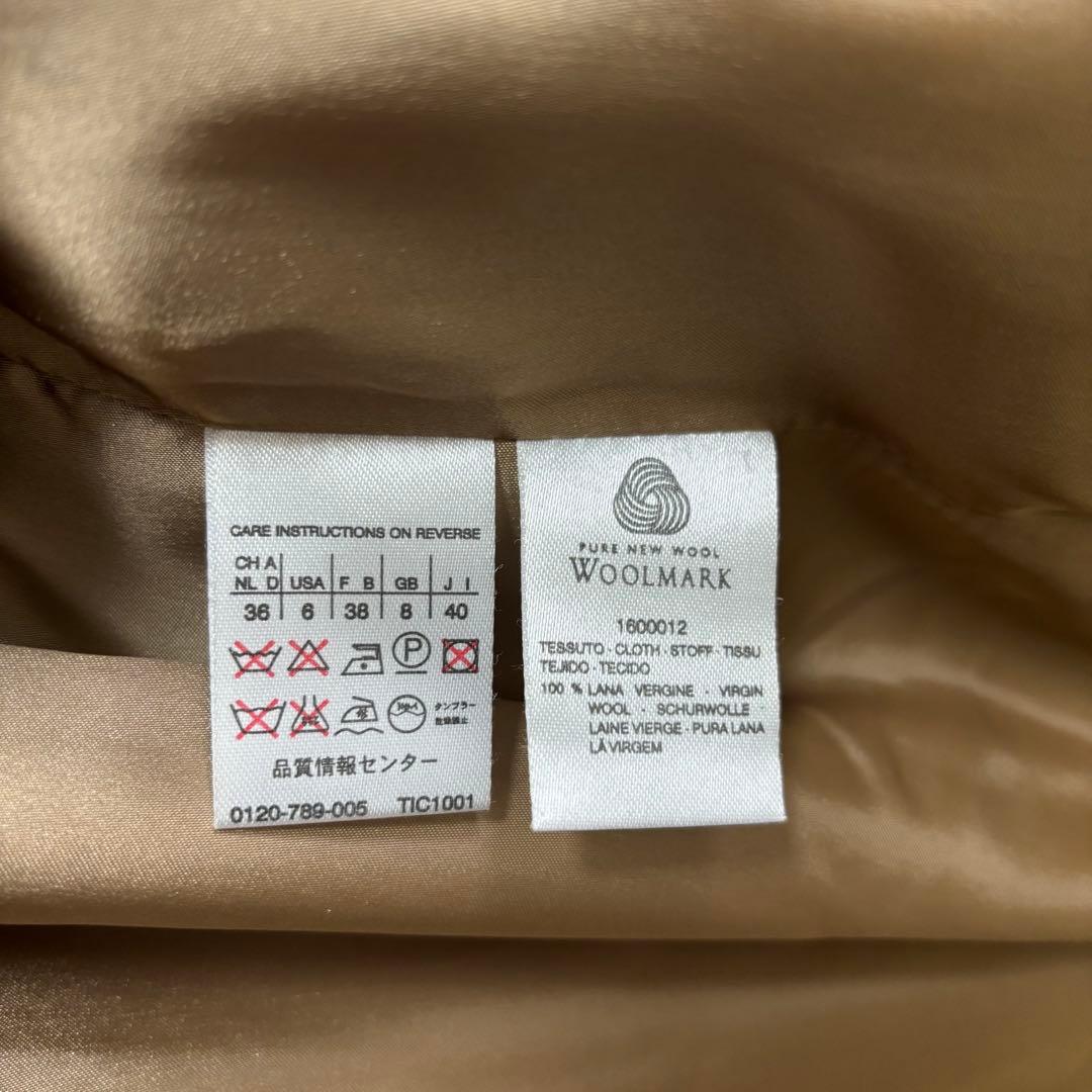 ⭐︎美品 マックスマーラ サイズ40 ベルテッドコート ロング丈 ヴァージンウール