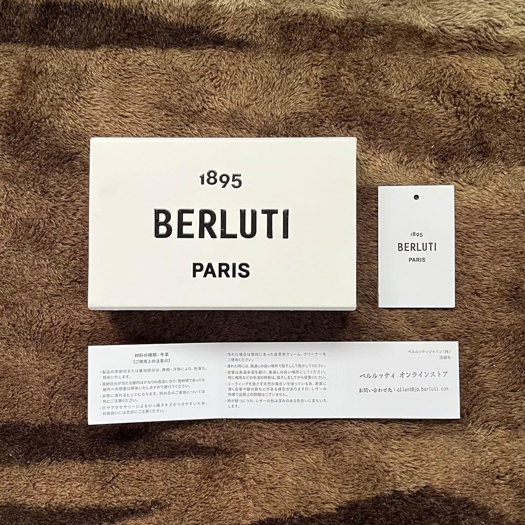 ベルルッティ iPhone13 PROMAXケース