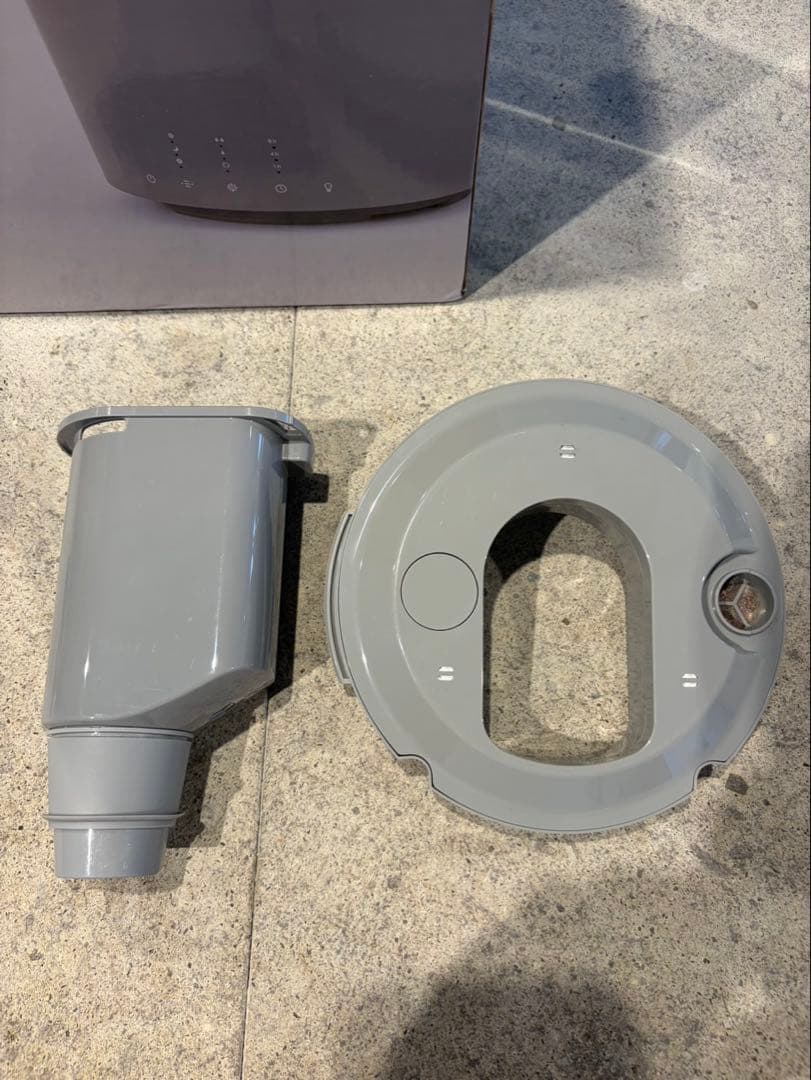 cado カドー　STEM 300 超音波式加湿器　ホワイト　HM-C300