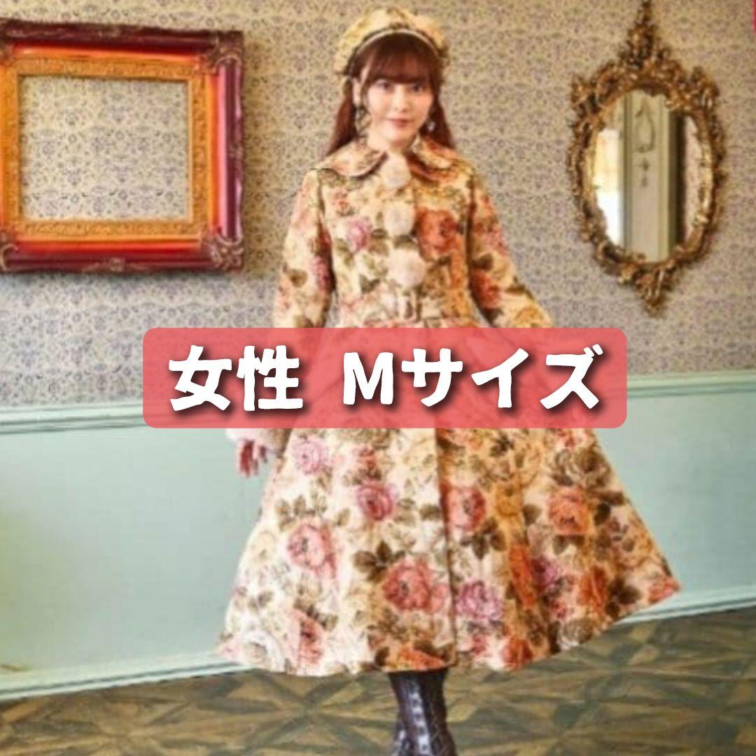 【しまむら】くる実コラボ ゴブラン コート