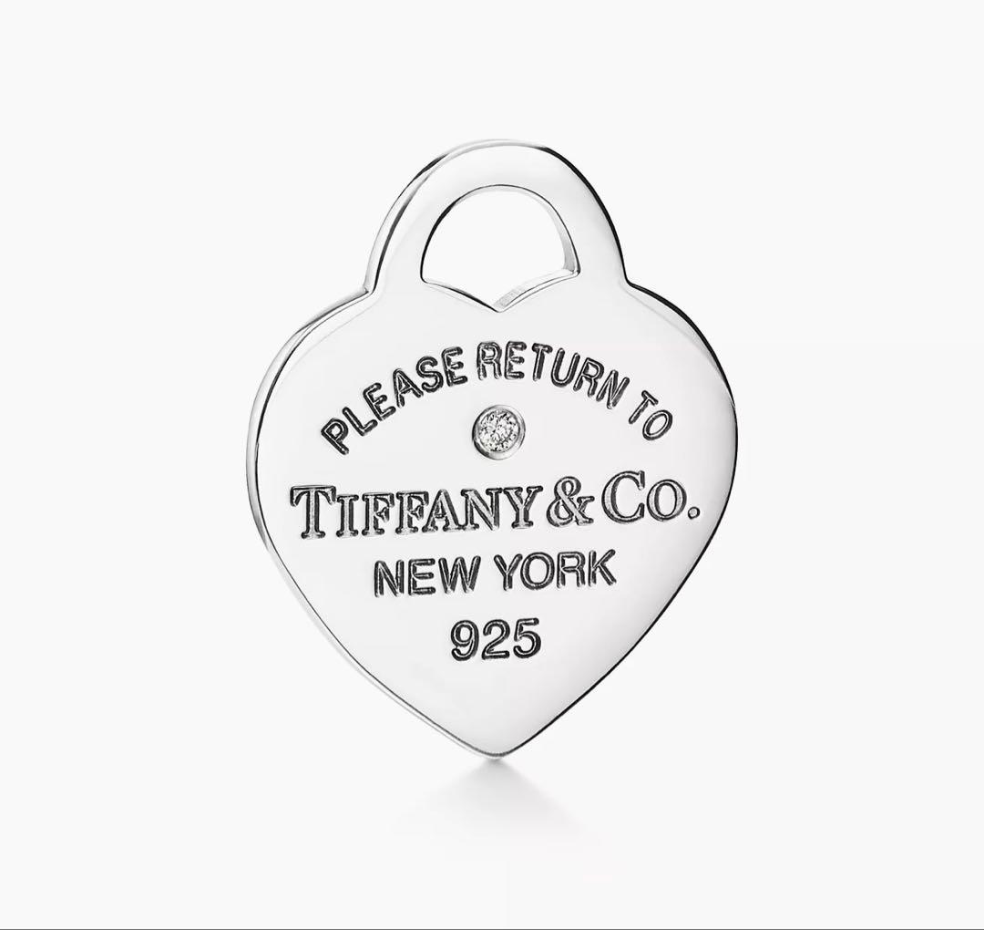 Tiffany & Co. ハートペンダント（ミニ）