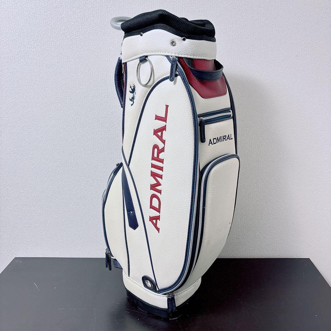 Admiral アドミラル キャディバッグ 9.0型 6分割 トリコロール