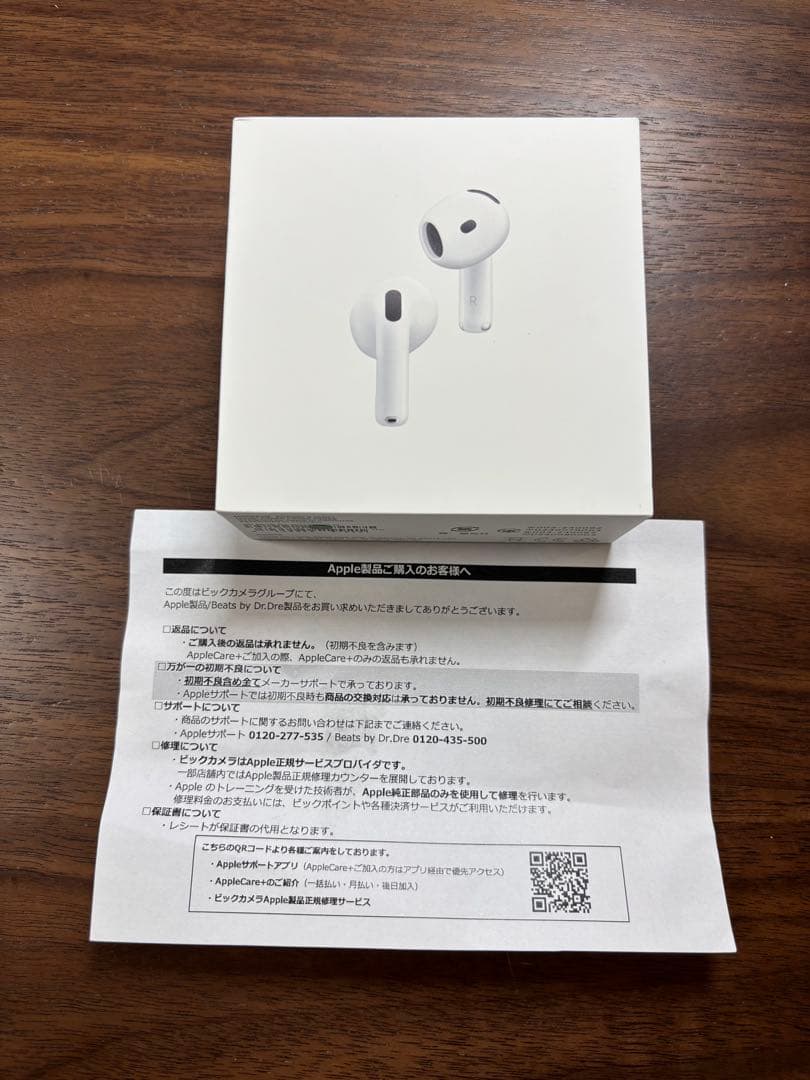 Apple AirPods 第4世代　アクティブノイズキャンセリング 新品未使用