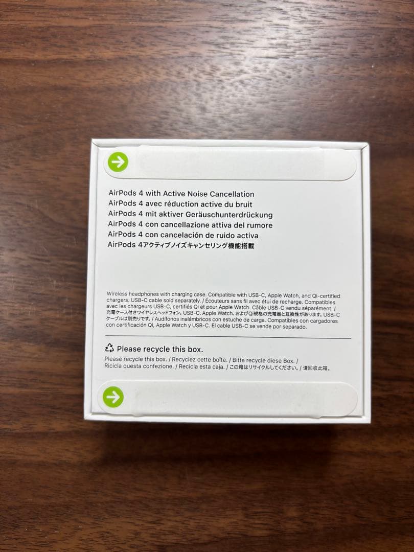 Apple AirPods 第4世代　アクティブノイズキャンセリング 新品未使用