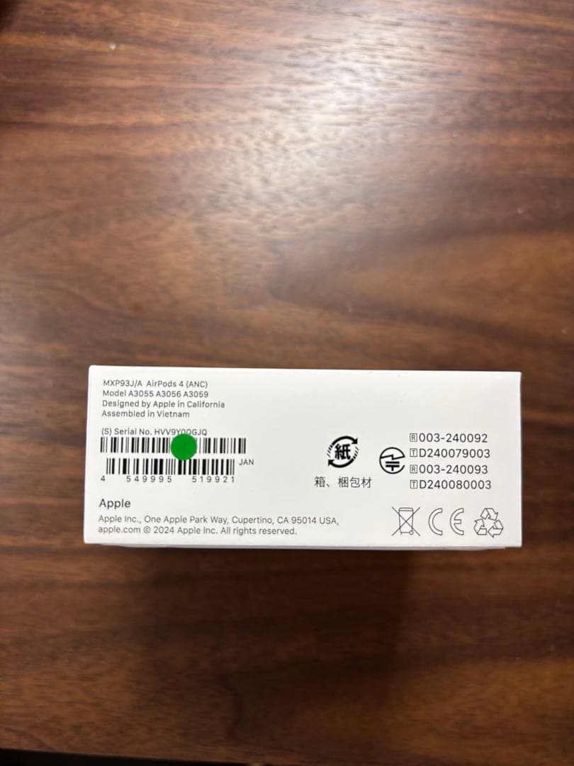 Apple AirPods 第4世代　アクティブノイズキャンセリング 新品未使用