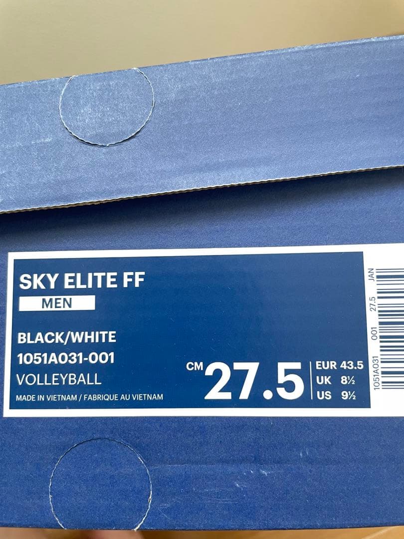 アシックスASICS SKY ELITE FF バレーボールシューズ27.5cm