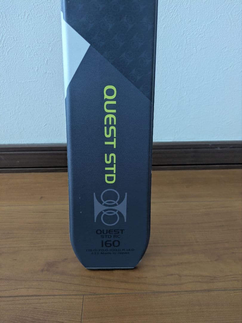 160センチ　スキーセット