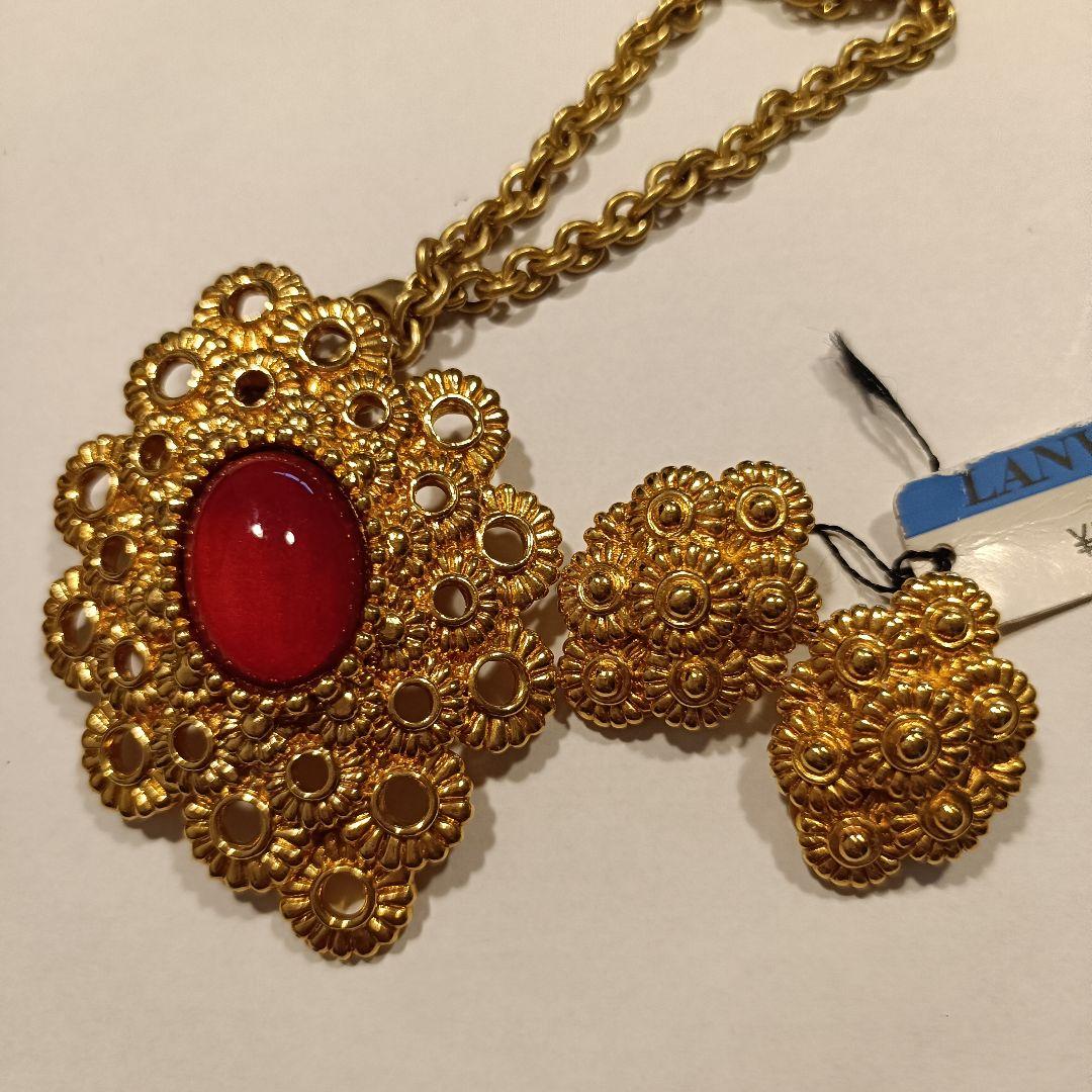 ランバン　ネックレス　イヤリング　まとめ売り