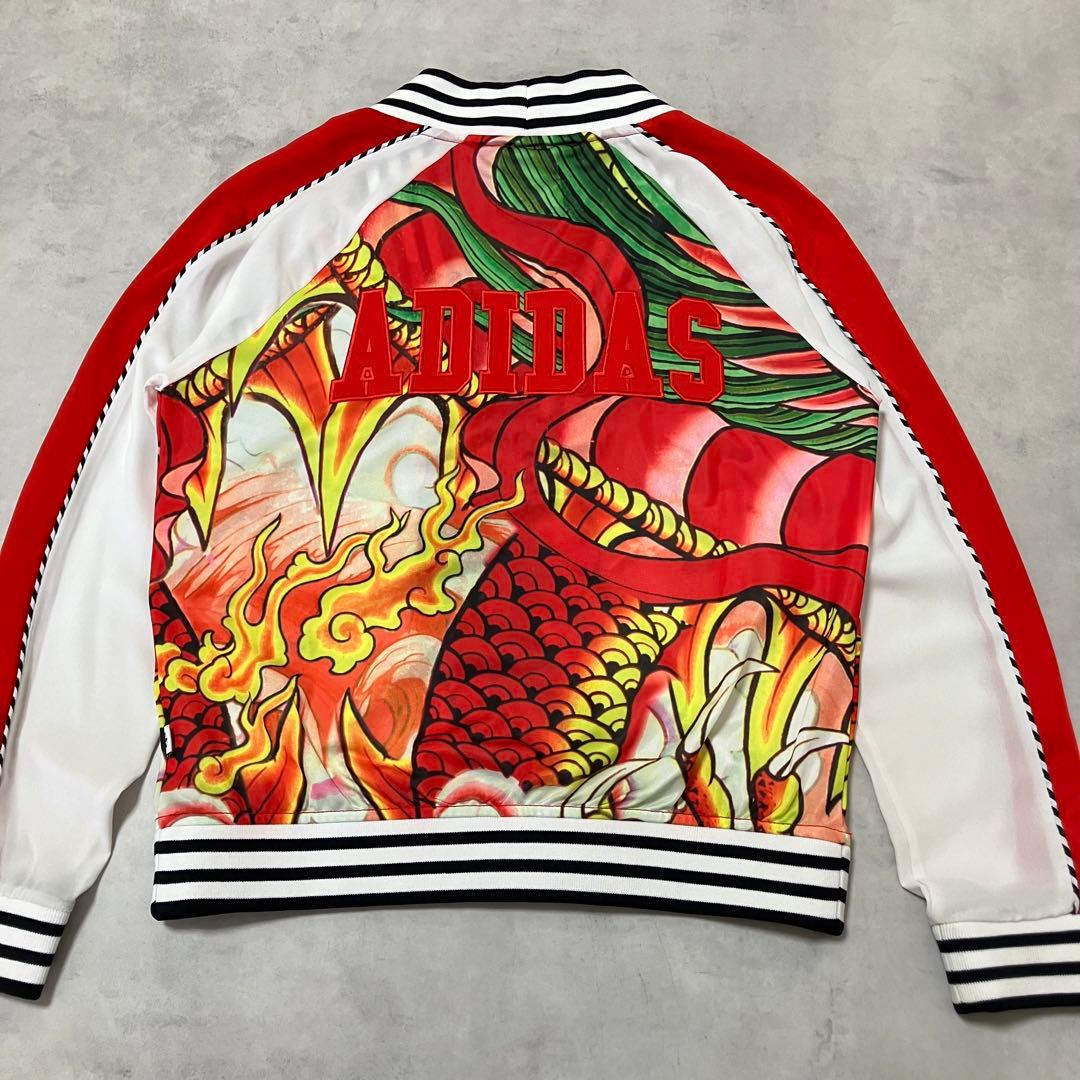 美品✨adidas Rita Ora ドラゴン トラックジャケット ジャージ S