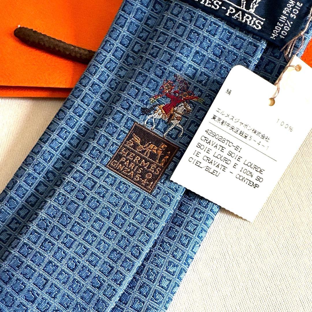 専用出品です。　　　エルメス ネクタイ《コンテンポラリー》新品 未使用