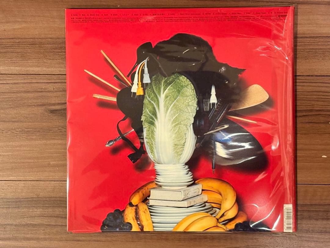 YELLOW DANCER 2枚組アナログレコード 星野 源