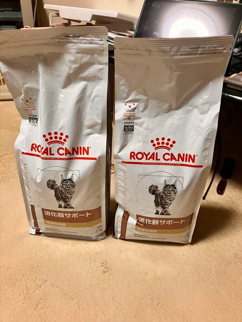 猫用ロイヤルカナン　消化器サポート　可溶性繊維　2kg×2 未開封