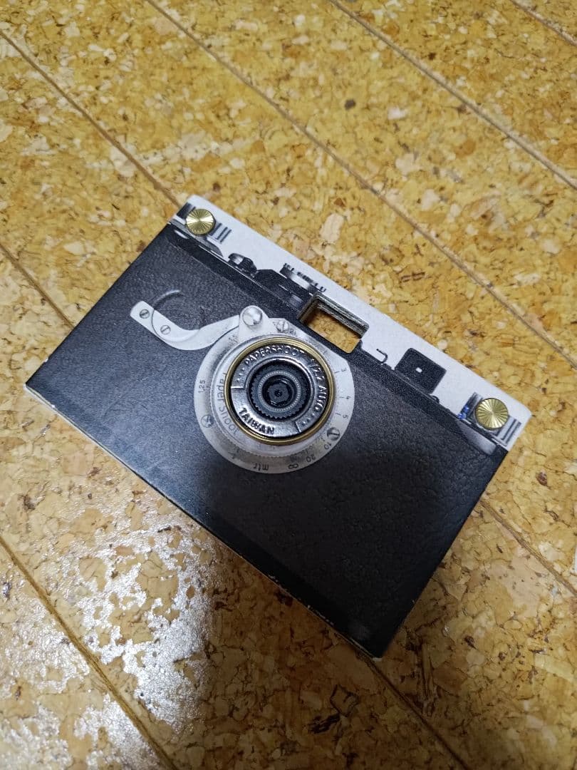 papershoot ペーパーシュート