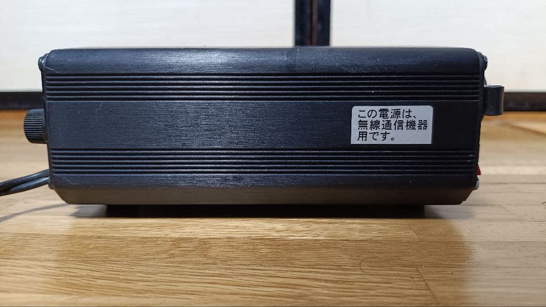 ALINCO アルインコ DM-330MV スイッチング電源 32A 安定化電源