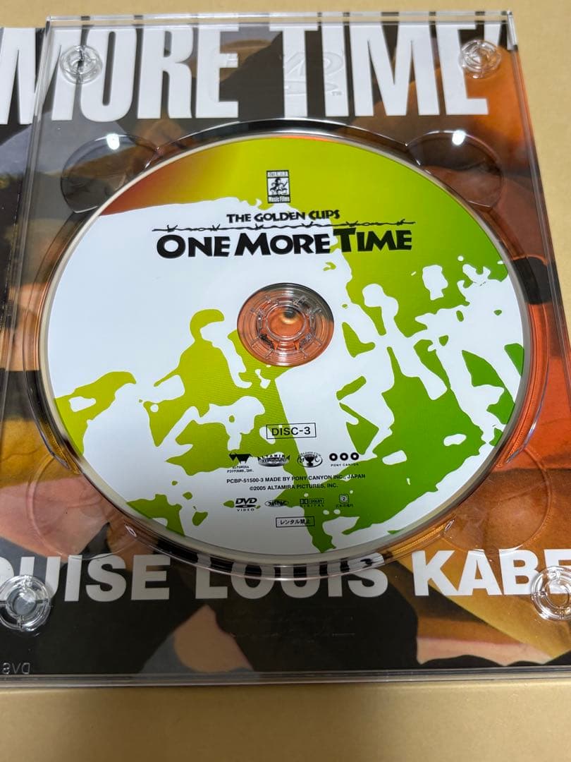 ザ・ゴールデン・カップス ワンモアタイム パーフェクト・エディション('04ア…