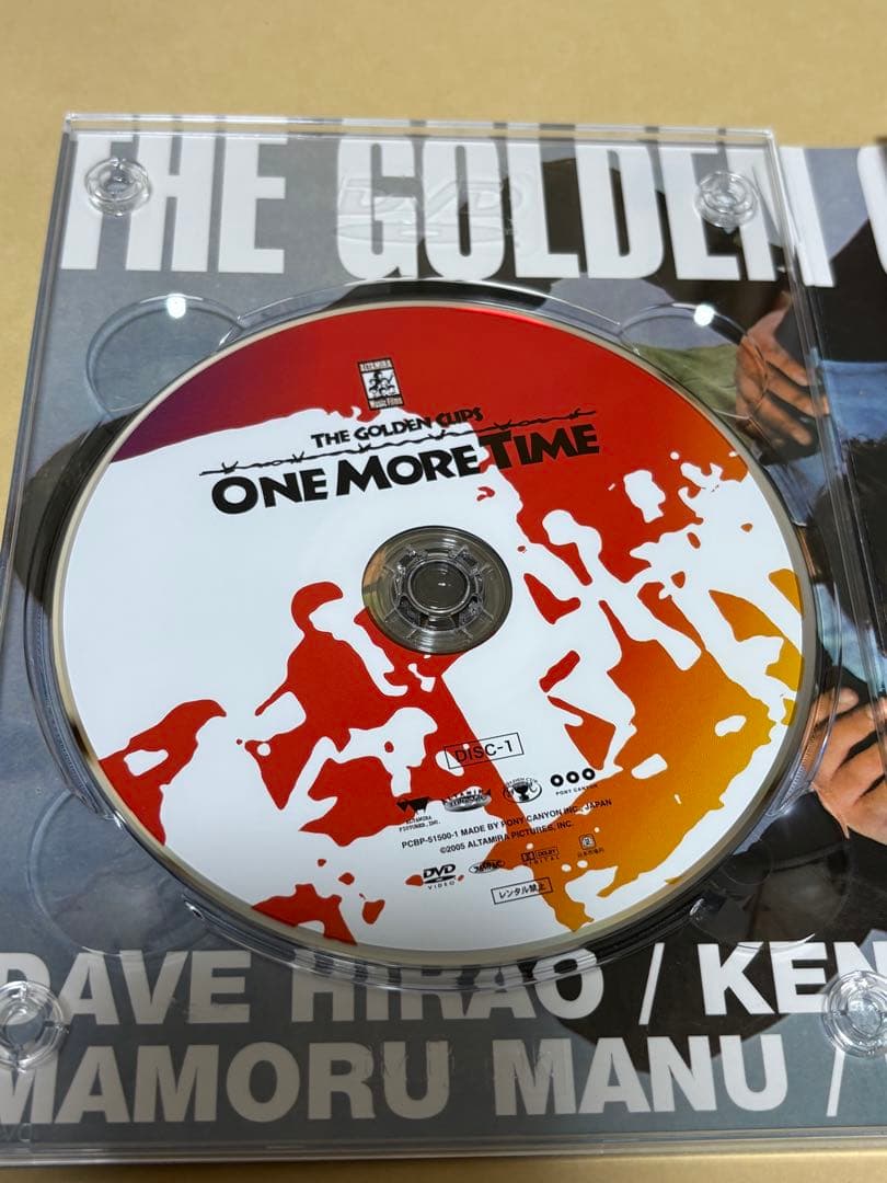 ザ・ゴールデン・カップス ワンモアタイム パーフェクト・エディション('04ア…