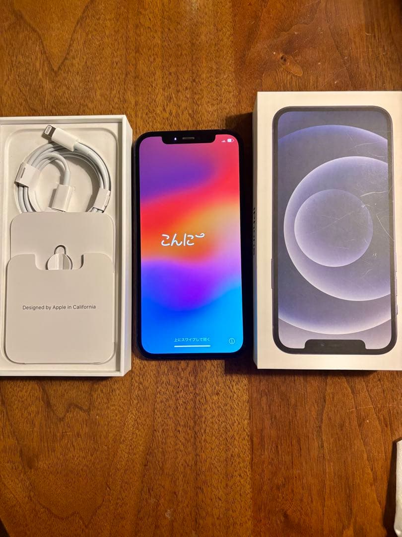 7　　 Apple iPhone 12 ブラック 本体 充電ケーブル箱付き