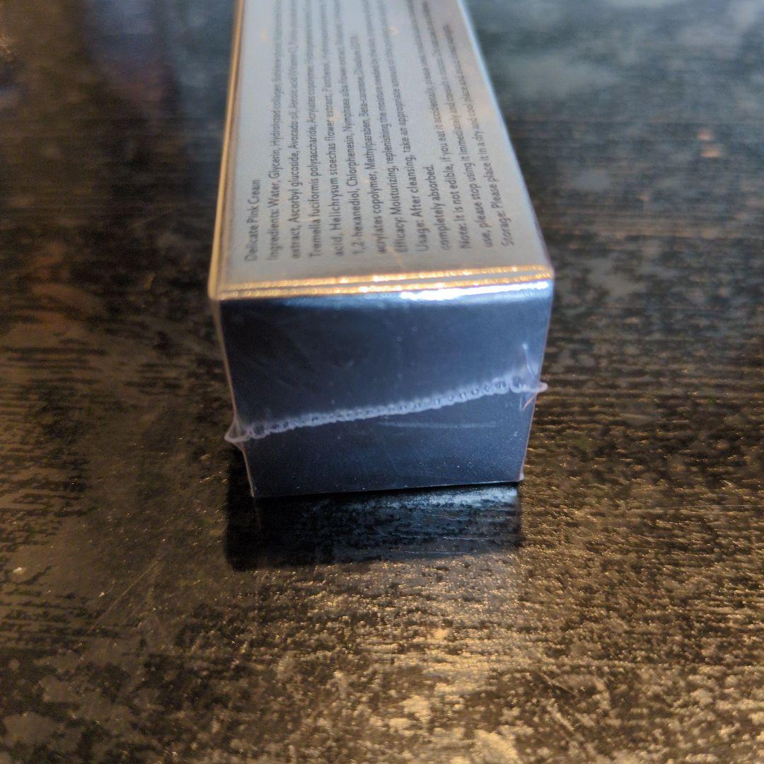 新品　ローマピンク　リップ用　アフターケアクリーム