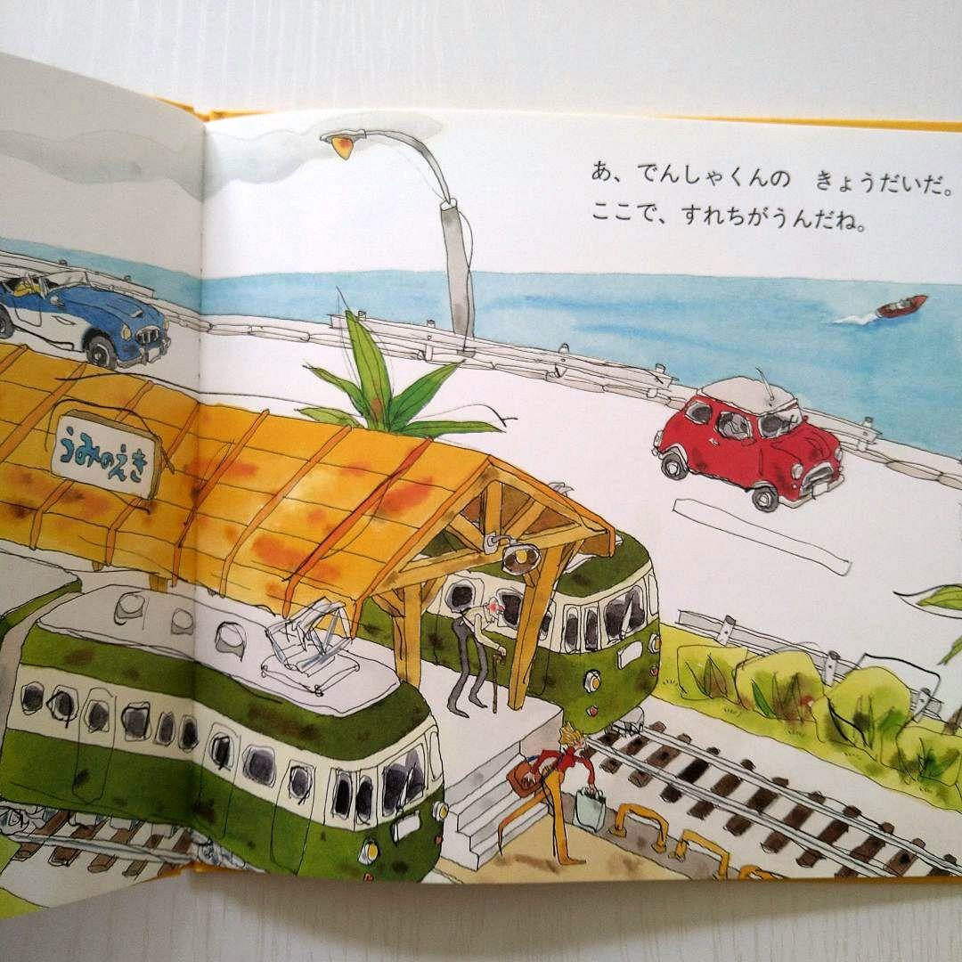 【 ピカン様おまとめページ】